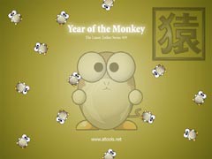 ALTools Lunar Zodiac Monkey Wallpaper 2005 screenshot