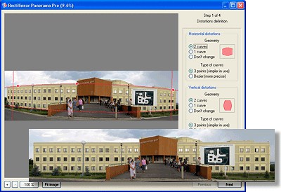 Altostorm Rectilinear Panorama Pro 1.3 screenshot