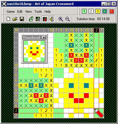 Art of Japan Crossword 2.0 screenshot