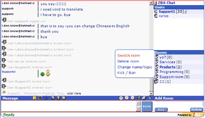 ASP.NET Chat Pro 3.3 screenshot