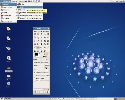 ASPLinux 11.2 screenshot