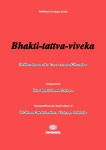 Bhakti-tattva-viveka (pdf) 1.08 screenshot