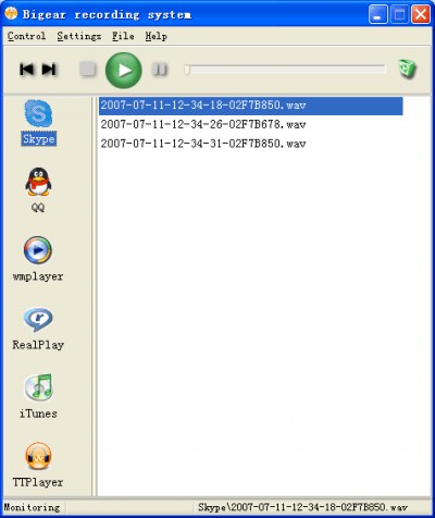 Bigear VoIP recorder 1.2 screenshot