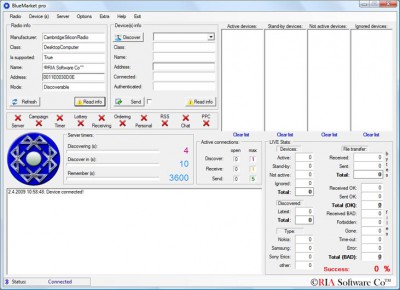 BlueMarket Pro 3.0 screenshot