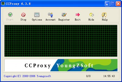 CC Proxy Server 6.641 screenshot