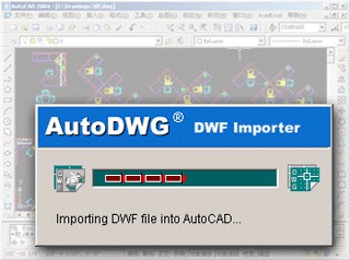 DWF to DWG Importer Pro version 2.11 screenshot