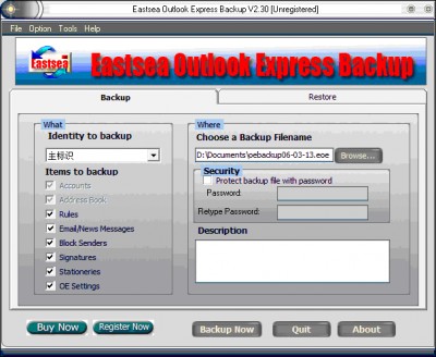 Eastsea Outlook Express Backup 2.30 screenshot