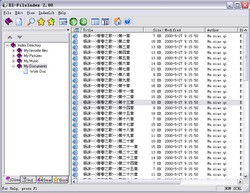 EZ-FileIndex 2.02 screenshot