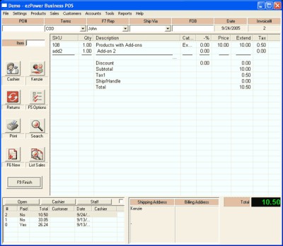 ezPower Business Point of Sale 11.32 screenshot