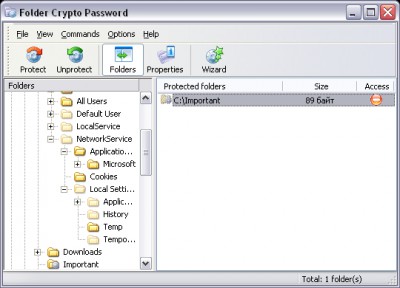 Folder Crypto Password 2.0.1 screenshot