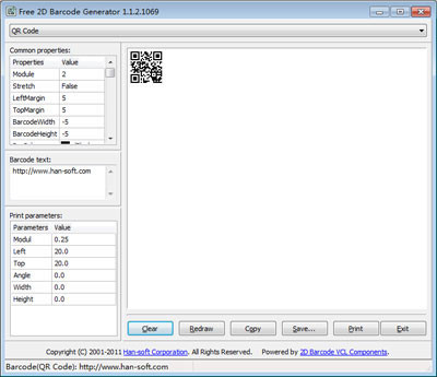 Free 2D Barcode Generator 12.1.0.259 screenshot