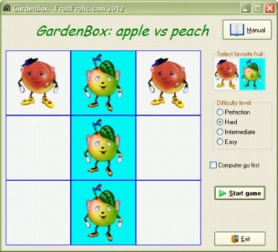 GardenBox 1.0 screenshot