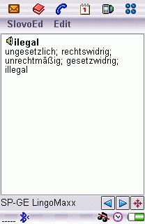 German-Spanish Dictionary for UIQ 2.0 screenshot