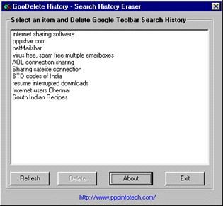 GooDelete History 1.0 screenshot