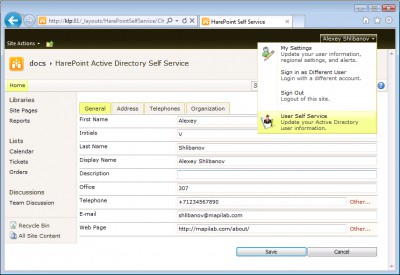 HarePoint Active Directory Self Service 1.1.229 screenshot