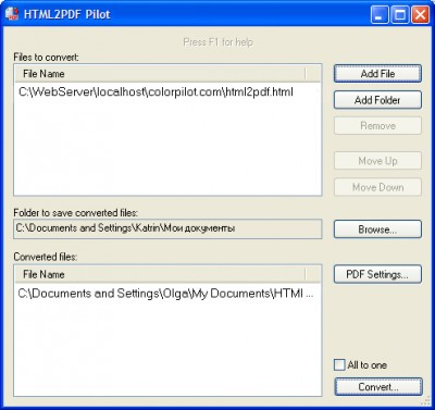 HTML2PDF Pilot 2.19 screenshot