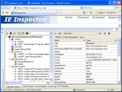 IE WebDeveloper 2.3.1 screenshot