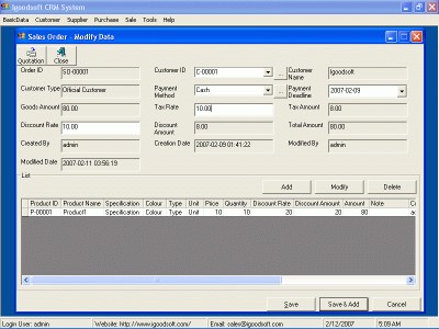 Igoodsoft CRM System 1.09 screenshot