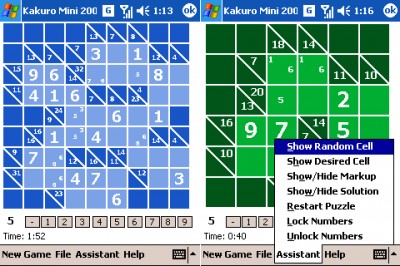 Kakuro Mini 2007 2.81 screenshot