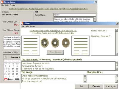 MB Chinese Astrology Software 1.95 screenshot