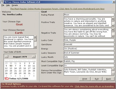 MB Chinese Zodiac Software 2.05 screenshot