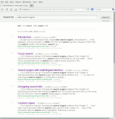 mnoGoSearch 3.4.1 screenshot