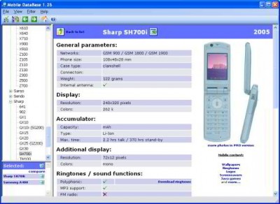 Mobile DataBase 1.25 screenshot