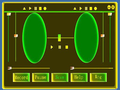 MP3 Mixer-Recorder 1.2 screenshot