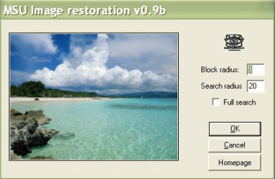 MSU Image Restoration Photoshop plug-in 0.9b screenshot