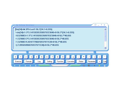 My Talking Calculator 4.18 screenshot