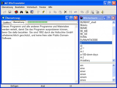 MZ-WinTranslator 19 screenshot