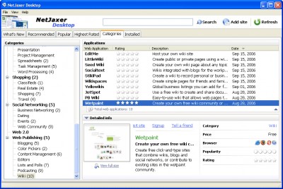 NetJaxer2 2.0 screenshot