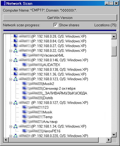 Network Scan OS Info 1.0 screenshot