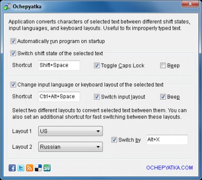 oChePyaTka 1.0 screenshot