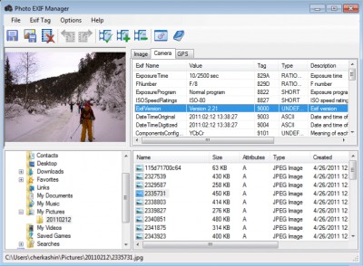 Photo EXIF Manager 3.18 screenshot