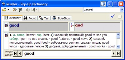 Pop-Up Dictionary 4.8 screenshot