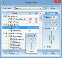 Power Mixer 2.10 screenshot