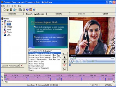 PresenterSoft MediaEasy 2.6.56 screenshot
