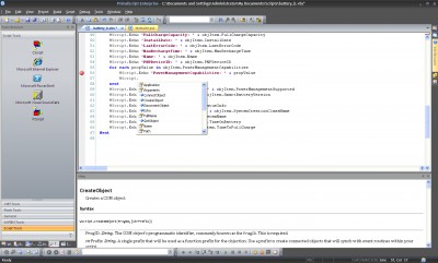 PrimalScript 2007 4.5 screenshot
