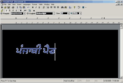 PunjabiPad 1.2 screenshot