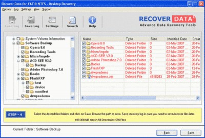Recover Data Software 1.0 screenshot