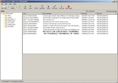 SMS Express 2005 Basic 2.4 screenshot