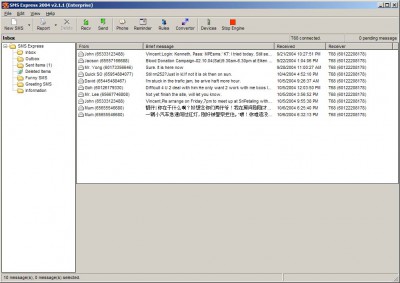 SMS Express 2007 2.8 screenshot