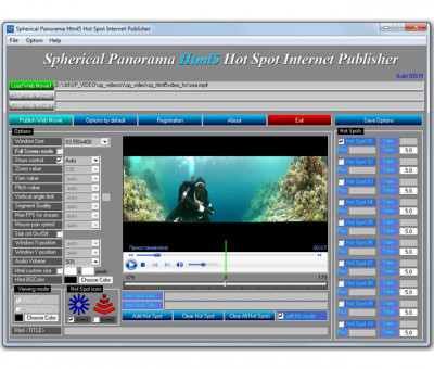 Spherical Panorama Html5 360 Hot Spot Video Publis 010 screenshot