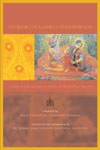 Sri Bhakti-rasamrta-sindhu-bindu (pdf) 1.08 screenshot