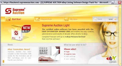 SUPREME AUCTION 2.1.1 for eBay 2.1.1 screenshot