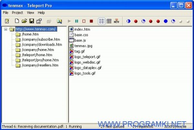 Teleport Pro 1.47 screenshot