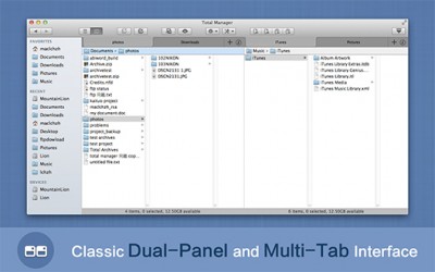 Total Manager for Mac 3.7.0 screenshot
