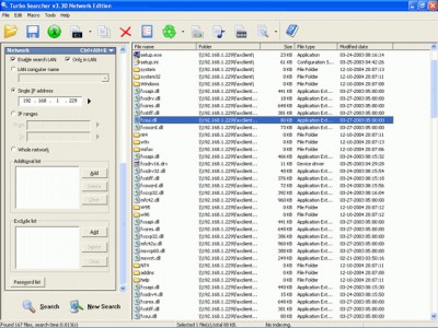 Turbo Searcher Network Edition 3.50 screenshot