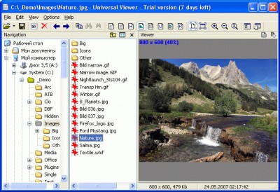 Universal Viewer (ATViewer) Pro 2.8.0 screenshot
